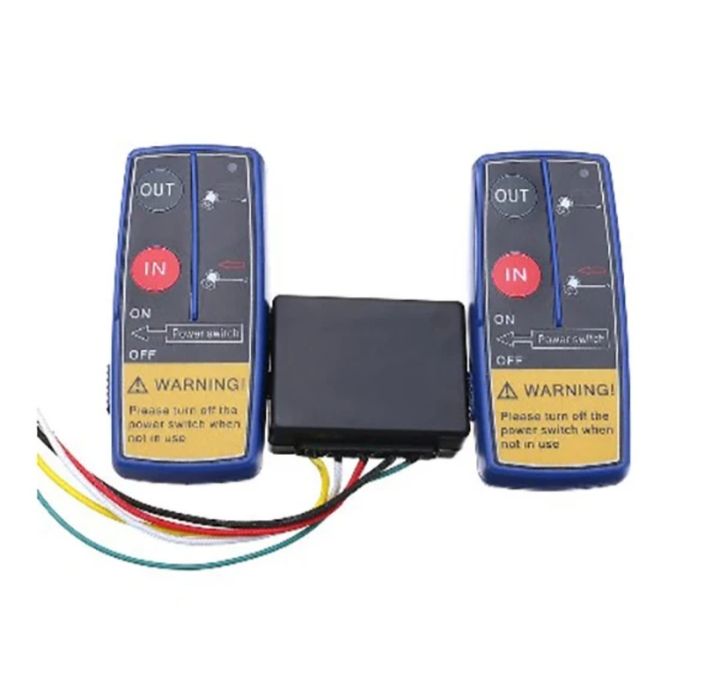 Пульт для лебедки