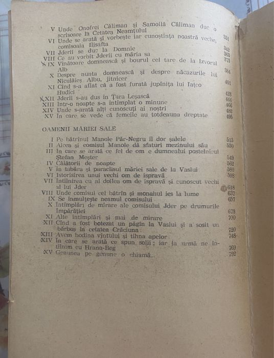 Mihail Sadoveanu-Frații Jderi, 1971, Ed. Minerva