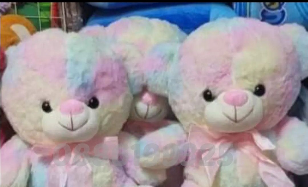 Плюшено Мече Rainbow, 40см Шарено плюшено Мече Teddy Bear