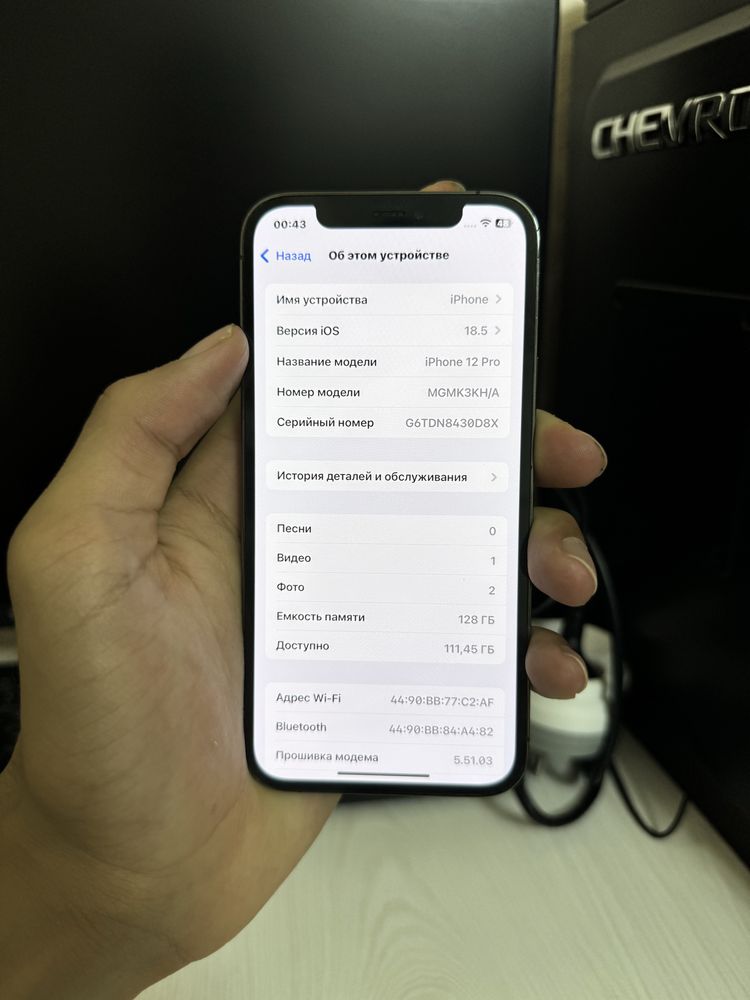 Iphone 12 pro 128gb