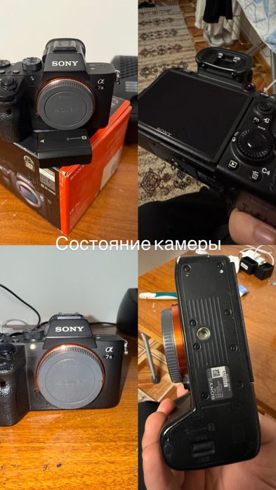 Sony alpha 7 III