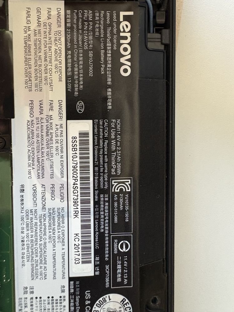 Батерии от Lenovo Thinkpad T460s