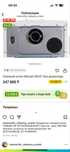 Продется срочна НОВЫЙ ГАЗОВЫЙ КОТЕЛ НЕ ИСПОЛЗИВАЛИ!!!цена 160.000
