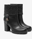 Guess Neadla боти нови