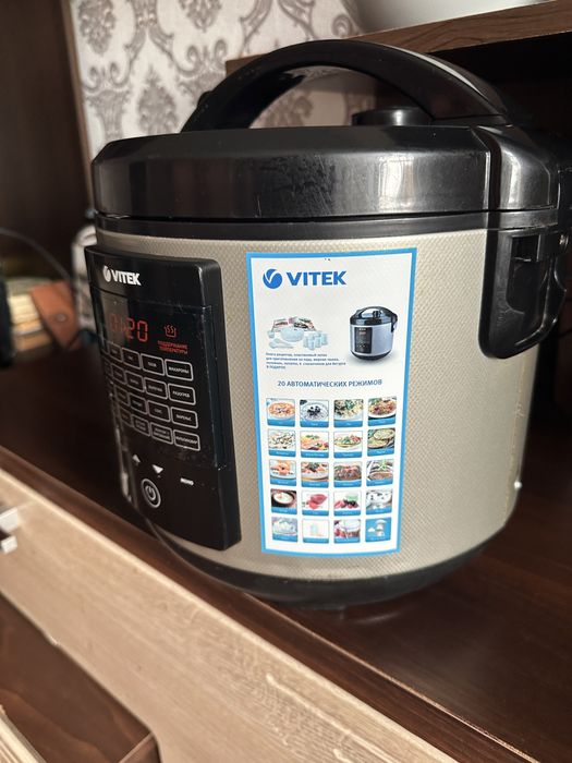 Продается мультиварка Vitek