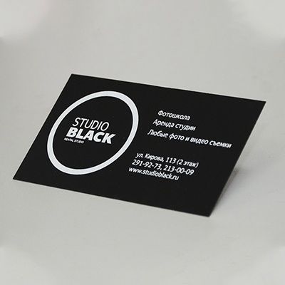 Vizitka lazer UV PLASTIK