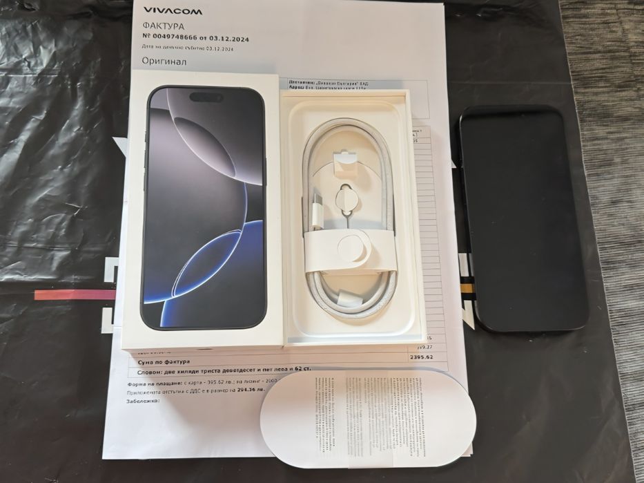 КАТО НОВ 256GB iPhone 16 Pro Vivacom Гаранция 2026г. Black