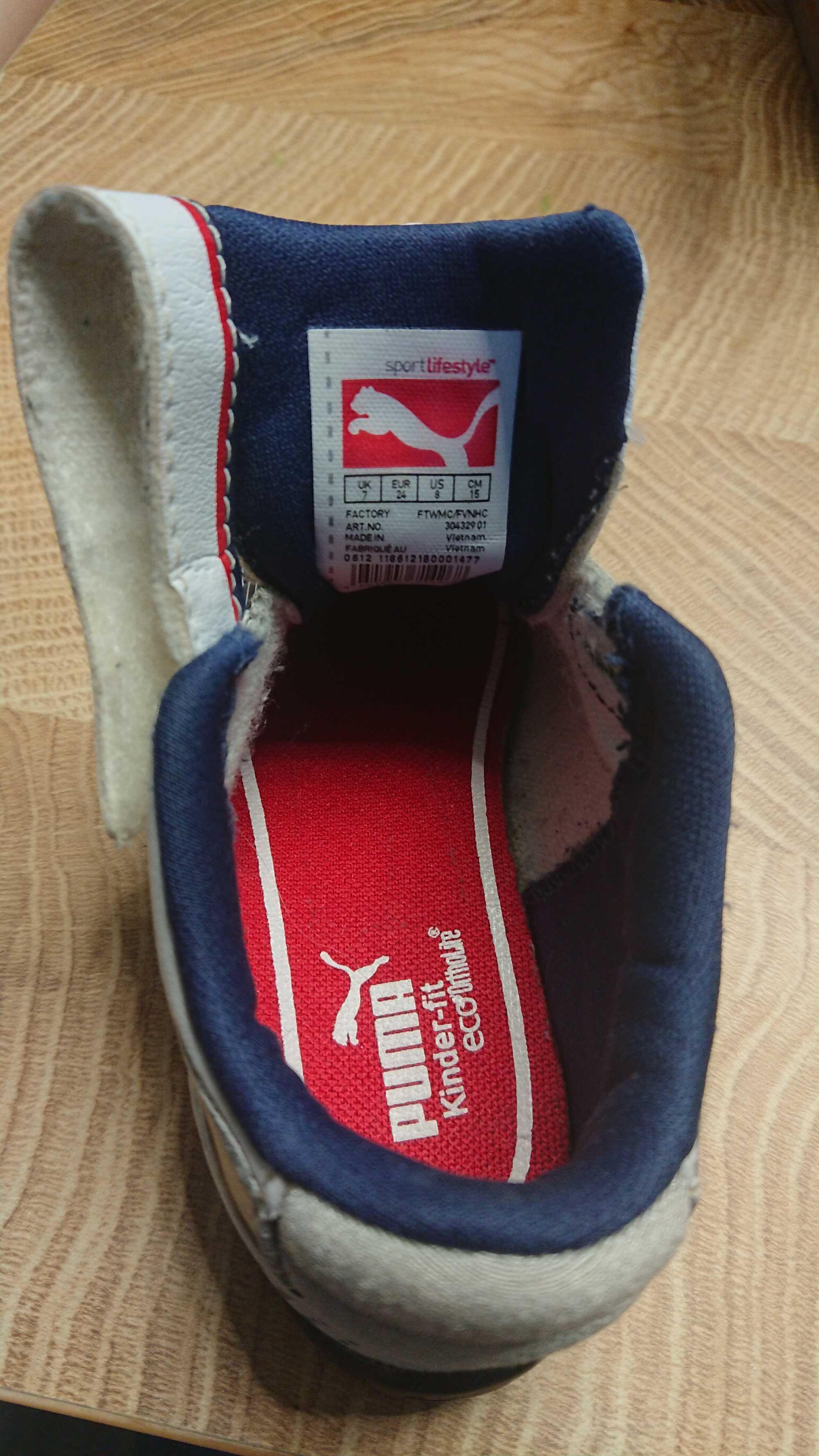Детски обувки Puma BMW Motorsport