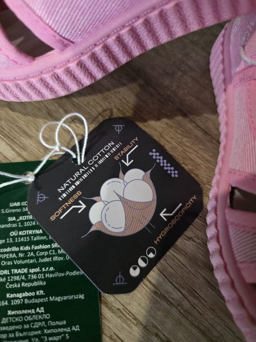 Пантофки coccodrilo