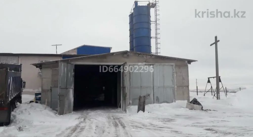 Продается БСУ  Бетонный завод