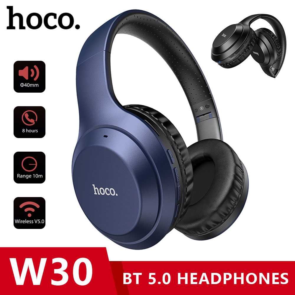 ДОСТАВКА Бесплатно! HOCO W30 - Беспроводные Bluetooth наушники