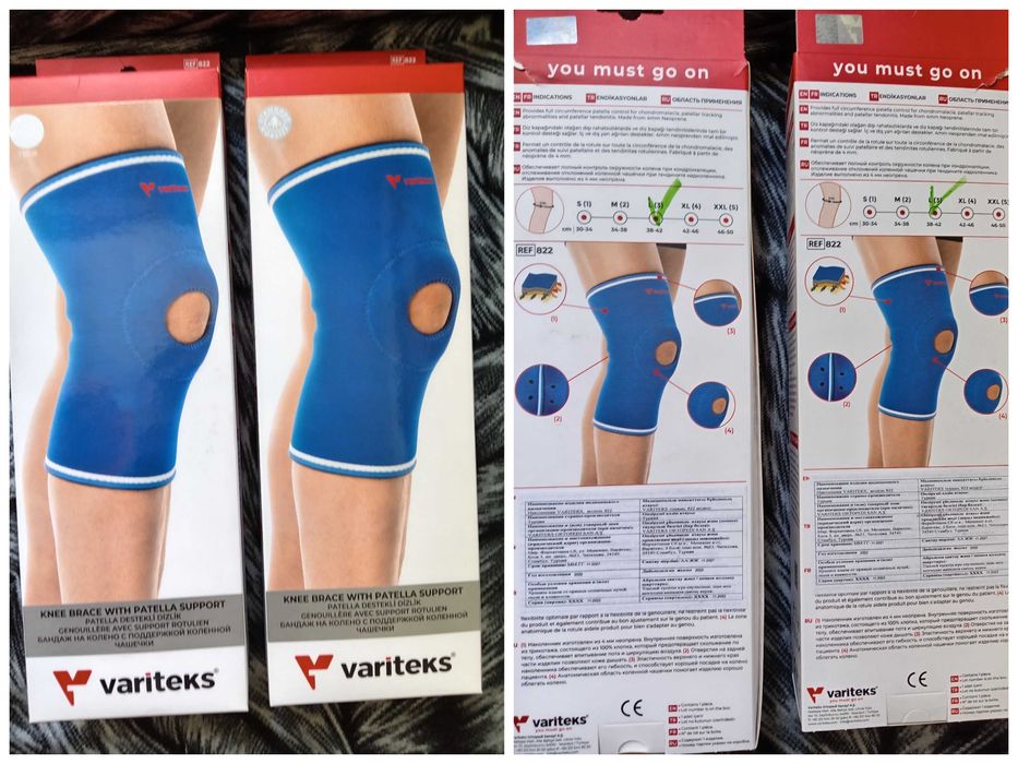 Наколенники, Ортез, Фиксатор, бандаж, после травм 46р