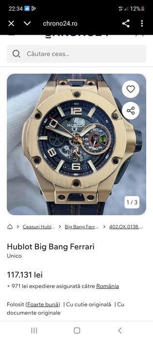 Se vinde un ceas Hublot Ferrari