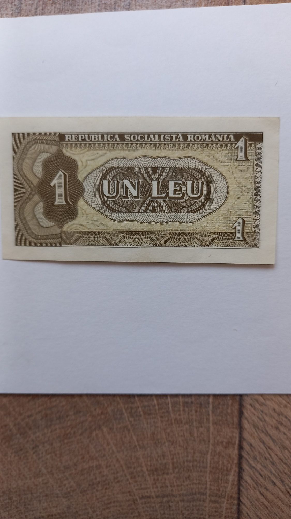 Vand bancnota romaneasca 1 leu din 1966, stare perfecta