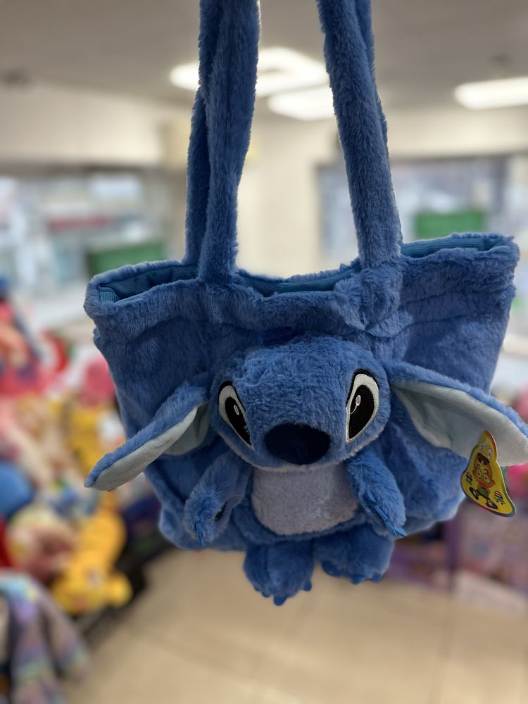 Плюшена играчка Стич/Stitch/Лио и Стич/Стич плюшен