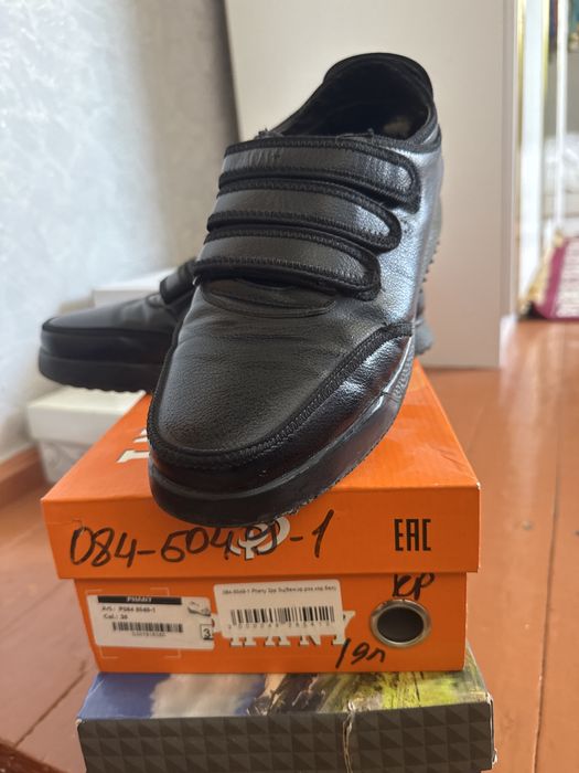 Продам обуви на липучках