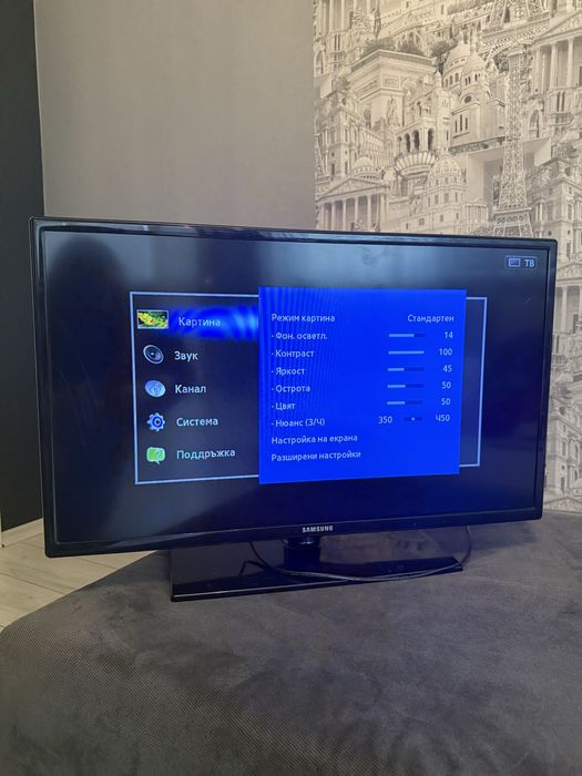 UE32EH4000 Samsung телевизор - без дистанционно