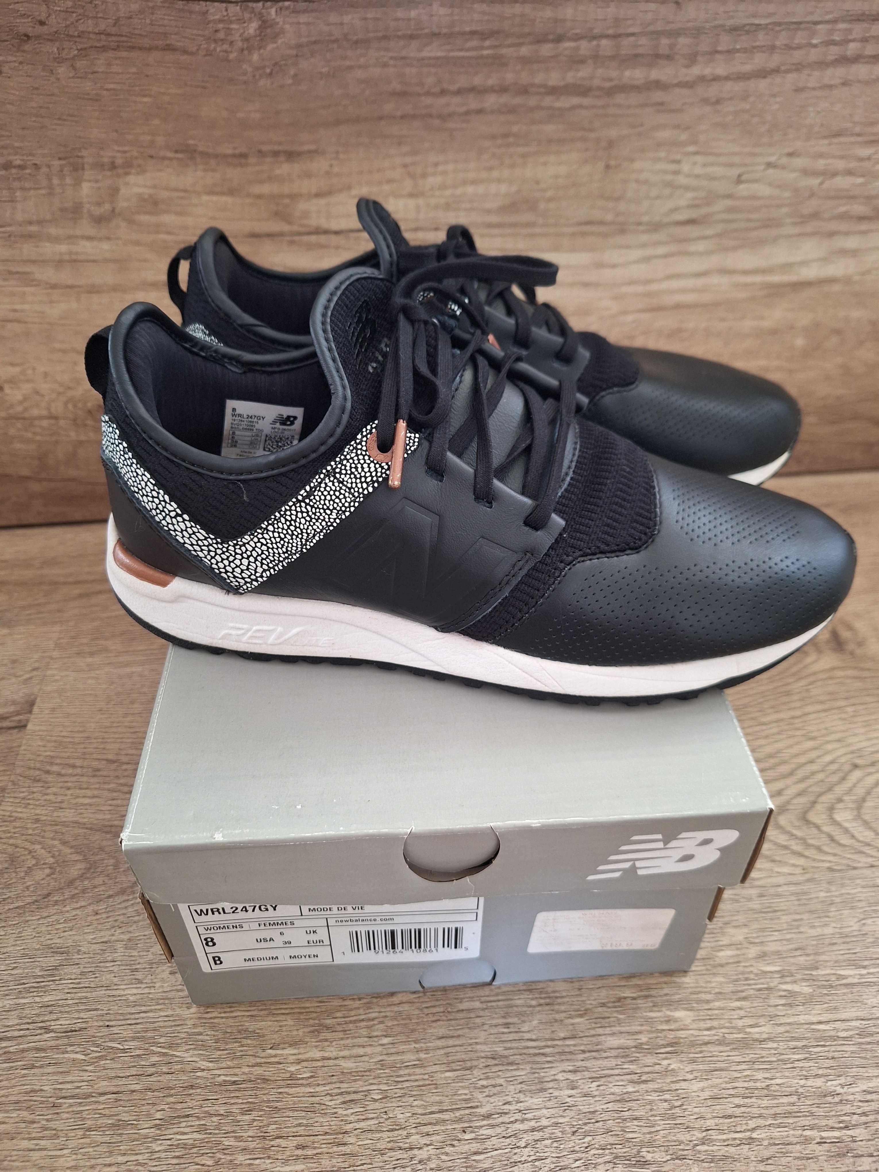 Дамски маратонки New Balance