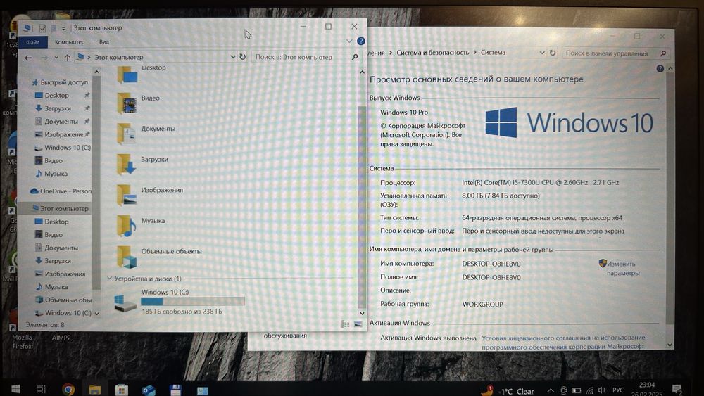 продам Thinkpad sotiladi core i5 акум-1 ч