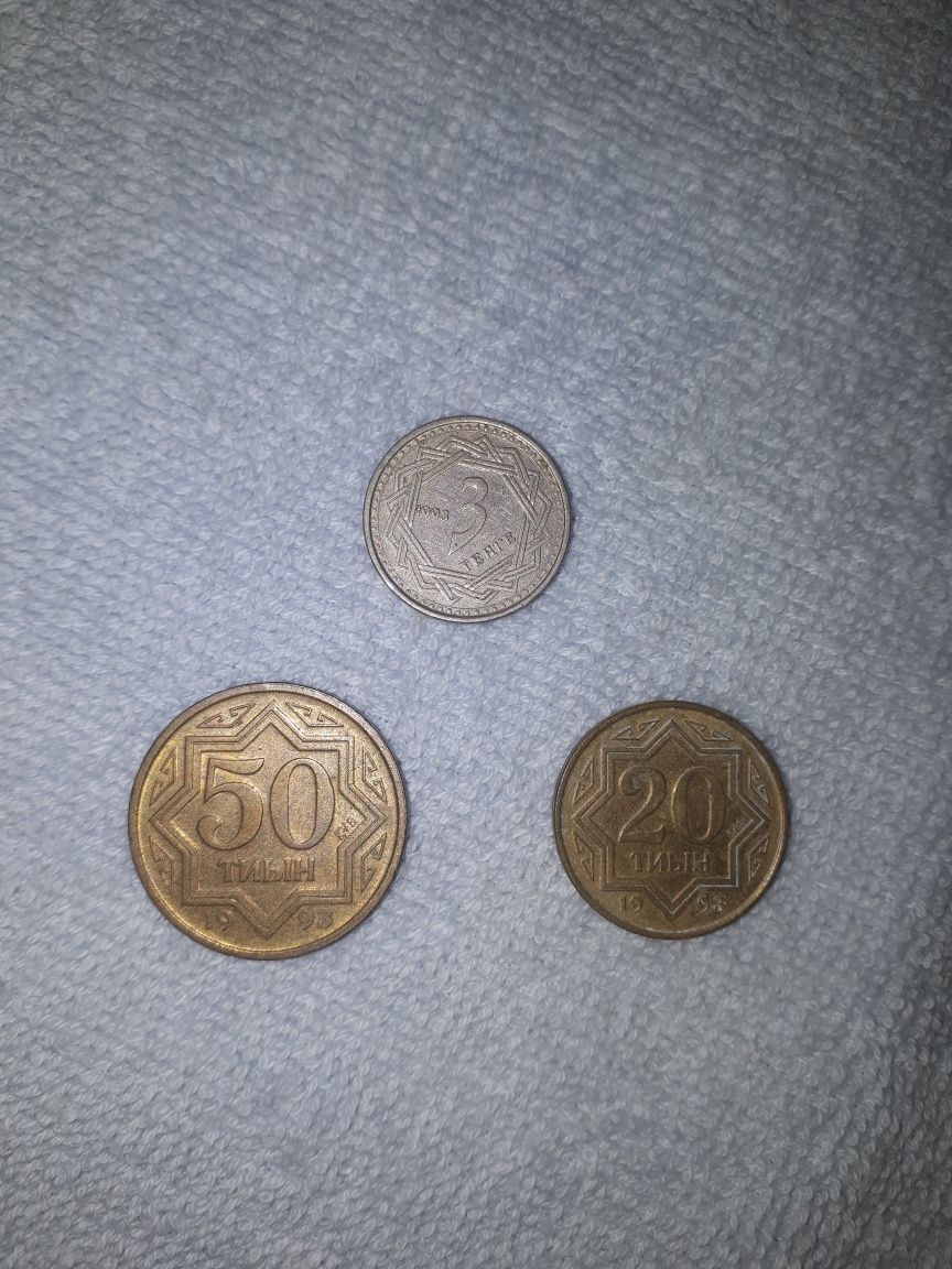 Монеты тиыны 1993-94 год