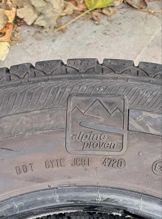 Зимни гуми за бус  16-ки  2 броя 225/75/16С  SEMPERIT