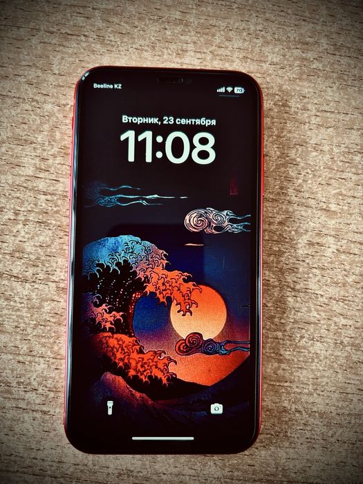 Iphone 11 128 gb