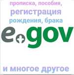 Услуги цон эцп ип тоо