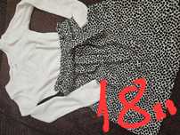 Дрехи за момиче 134-140  Zara,H&M,,adidas, puma,nike