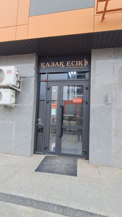 Продам бизнес (Продажа межком элитных двер)