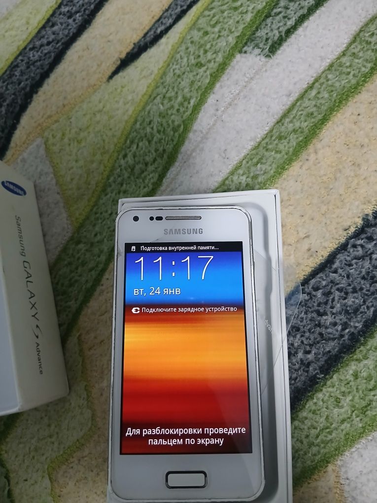 Samsung Galaxy S
