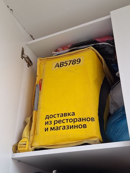 Термокороб, термосумка яндекс