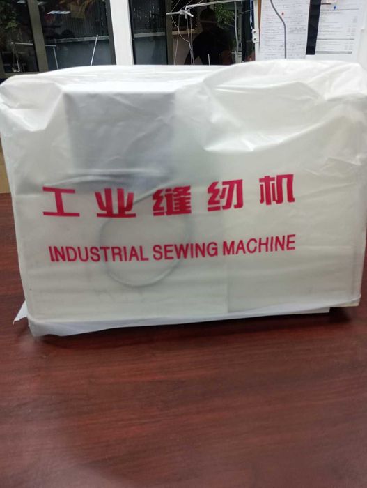 Шевна машина Pfaff Varimatic 6091