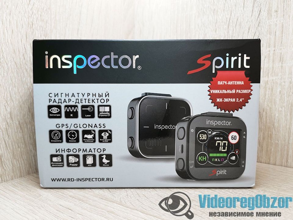 Продам радар детектор Inspector spirit