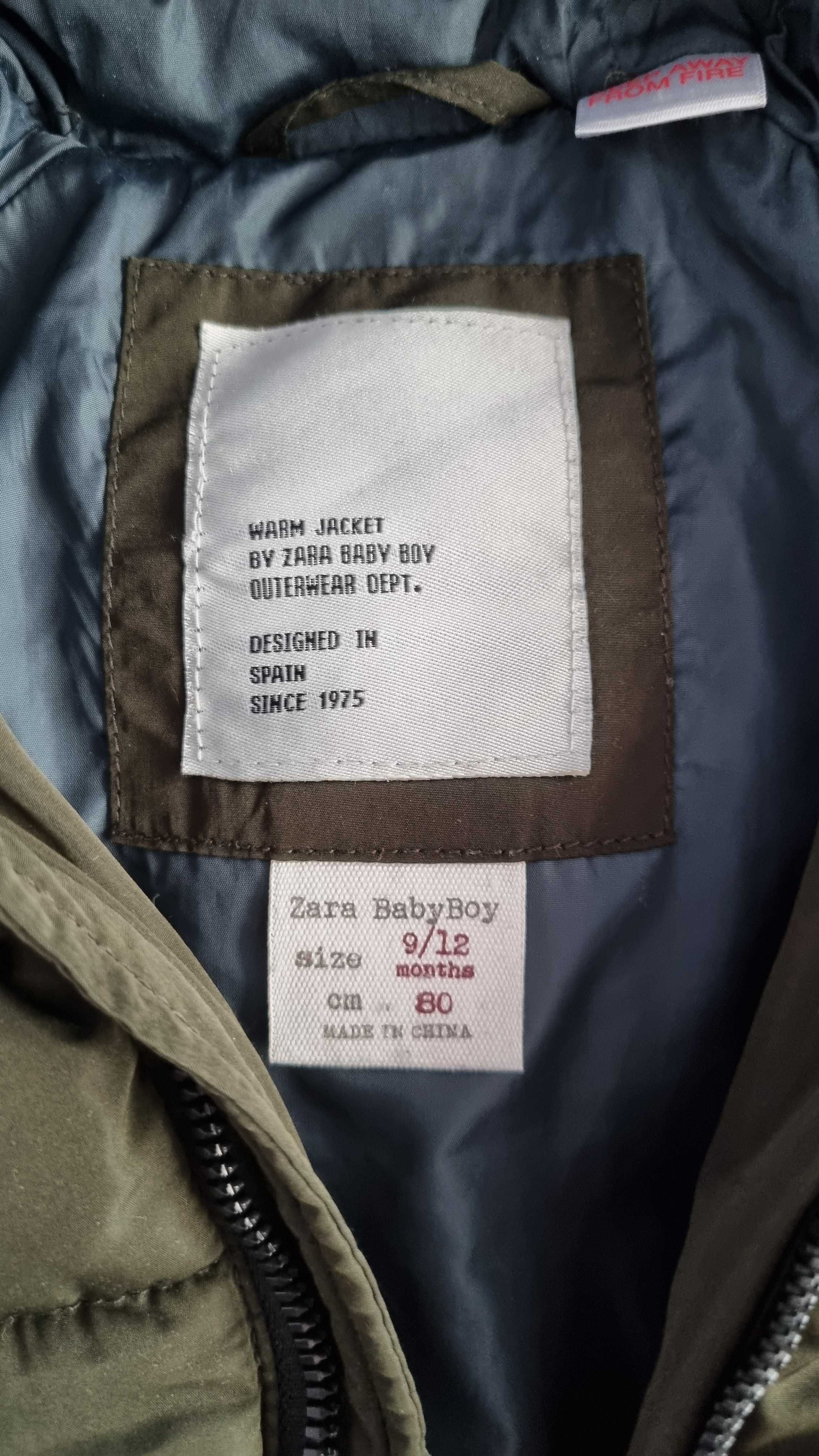 Детско зимно яке Zara