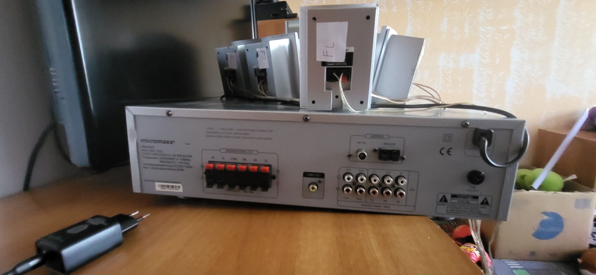 Home Cinema Amplificator