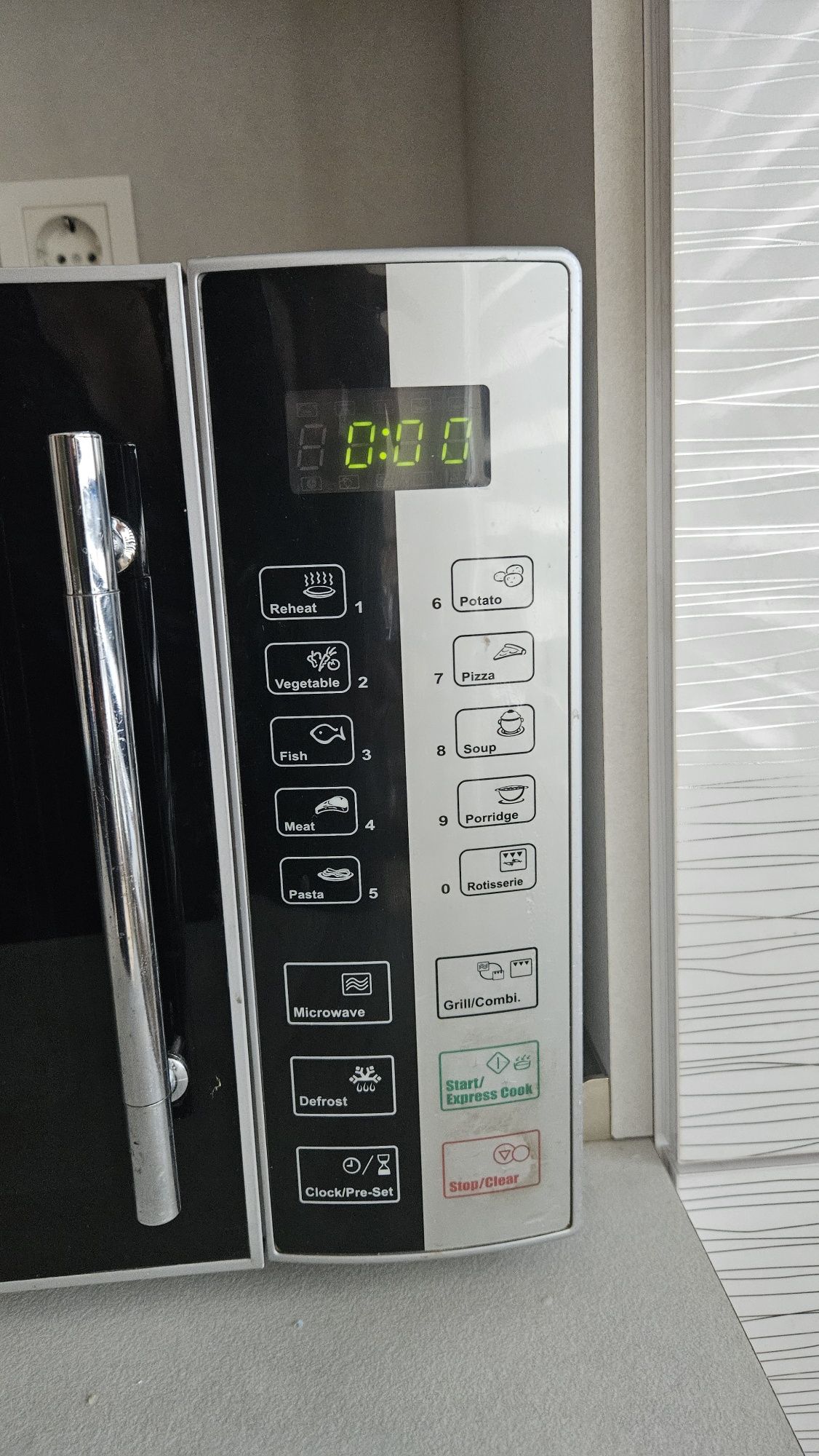 Микровълнова фурна Midea, 28 л, Мощност 1450w/ 1000W, Цифрова, Грил, I