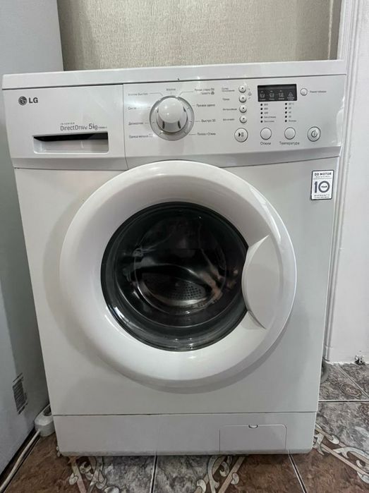 Ремонт стиральных машин.