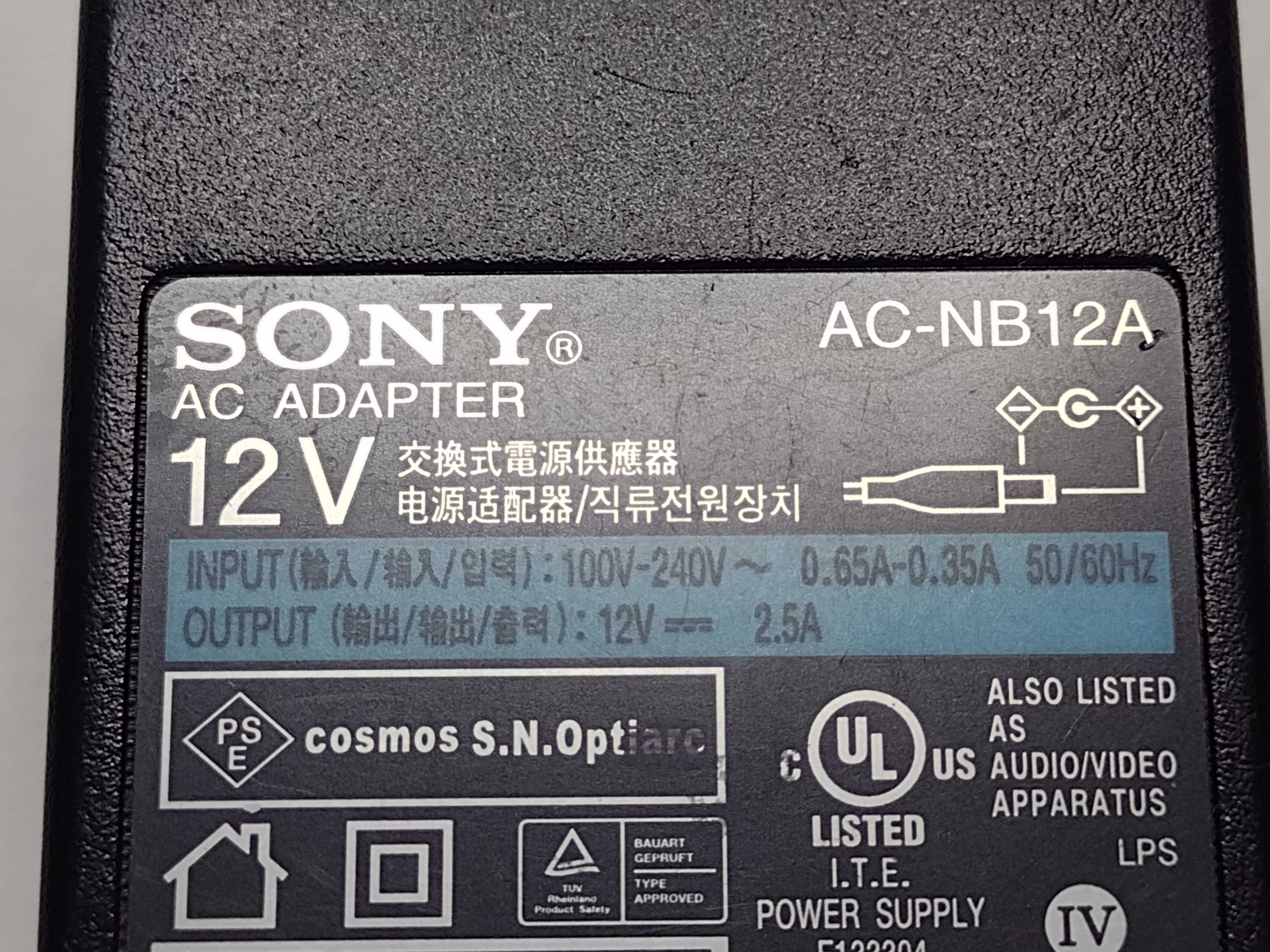 Adaptor alimentator original Sony Ac-nb12a 12v 2.5a pt DVD Recorder