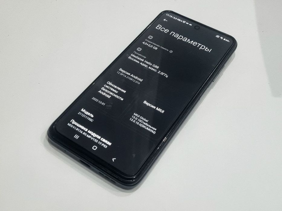 Redmi 10 2022 Xolati Zorr