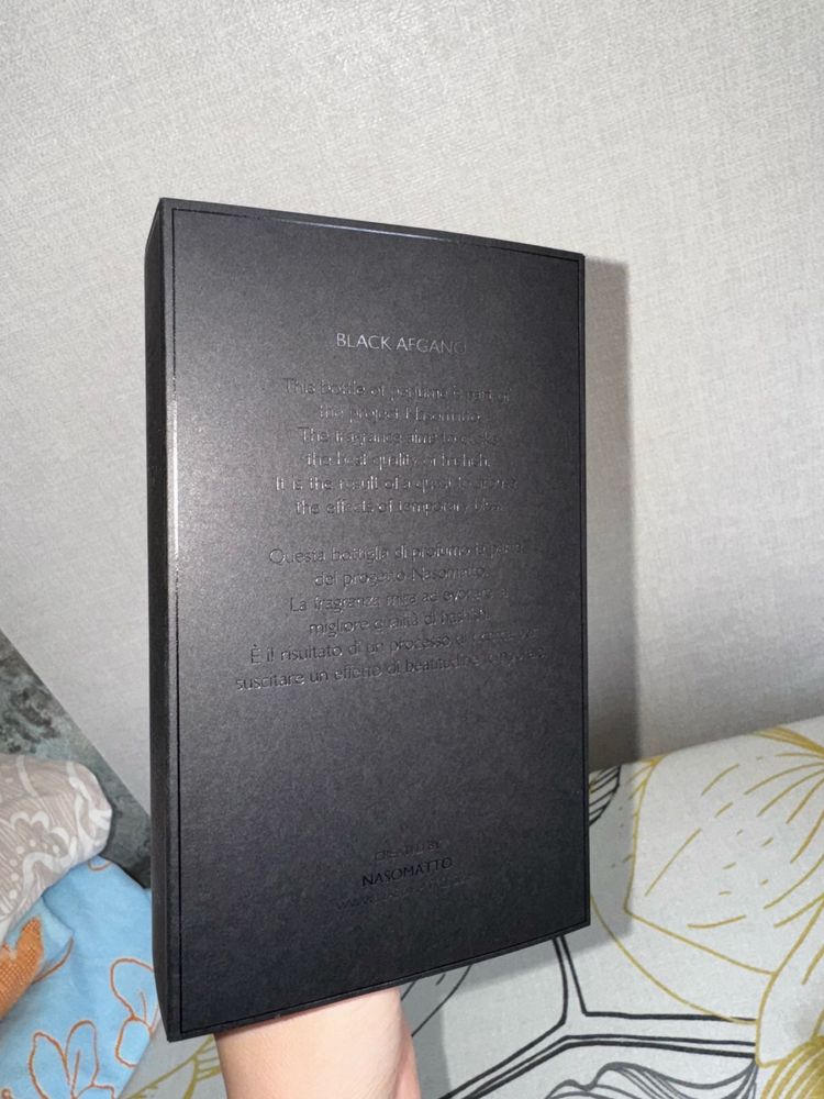 Black afgano оригинал, почти новый