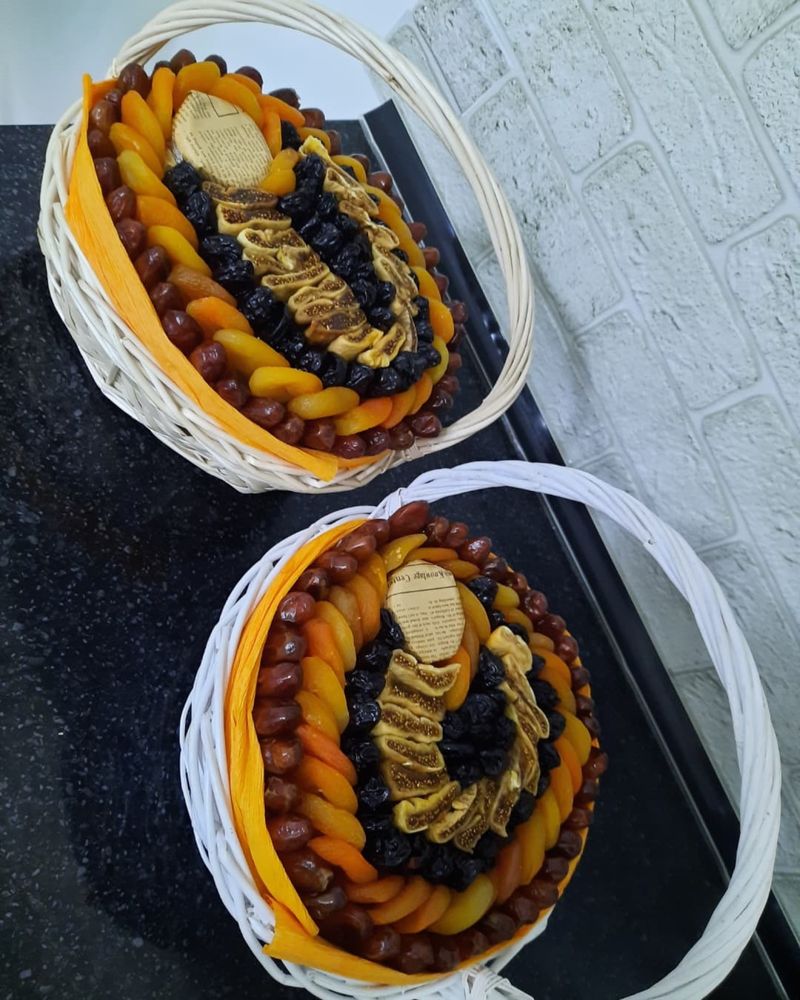 Сыйлыктар ( подарки )