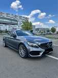Mercedes C Coupe Amg/9GTronic//Pano/Impecabila