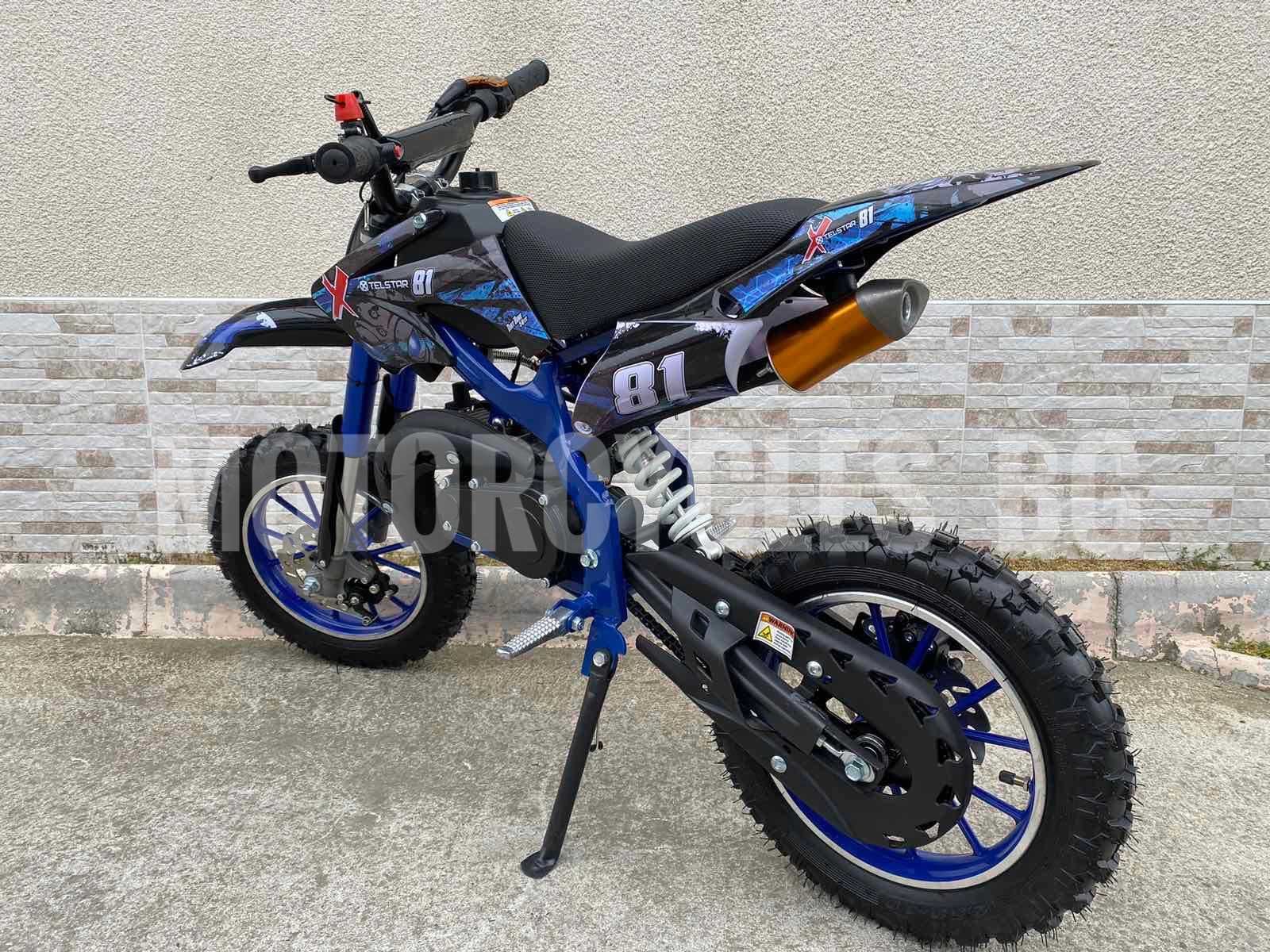 Yamaha ДЕТСКИ КРОСОВ МОТОР 49cc. NEW 2023г.