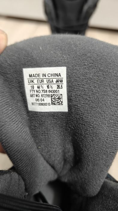 Salomon mărimea 44.5