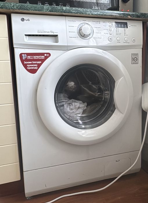 Стиральная машина бу