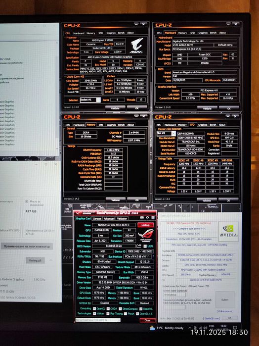 Видеокарта RTX 3070Ti 8GB MSI Gaming X Trio