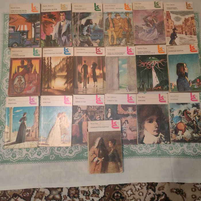 Срочно Продам книги классика по 500 тг