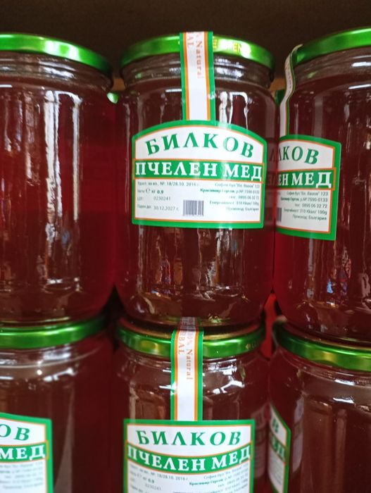 100% Натурален Пчелен мед