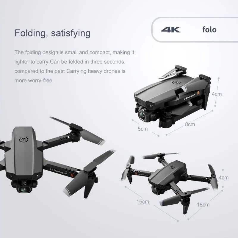 Смарт дрон с камера GoolRC LS-XT6 RC Drone