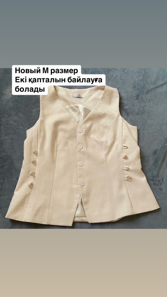 Продается бу и новые одежды